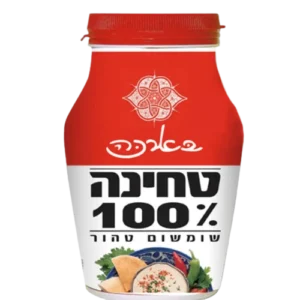טחינה בארכה