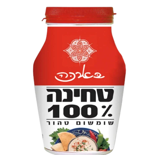 טחינה בארכה