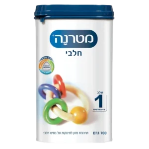 מטרה שלב 1 חלבי