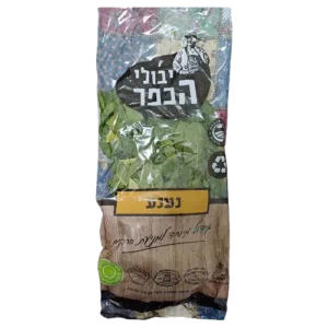 נענע יבולי הכפר