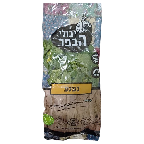 נענע יבולי הכפר