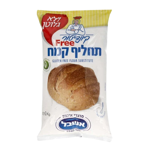 תחליף קמח ללא גלוטן