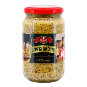 חרדל דיז'ון