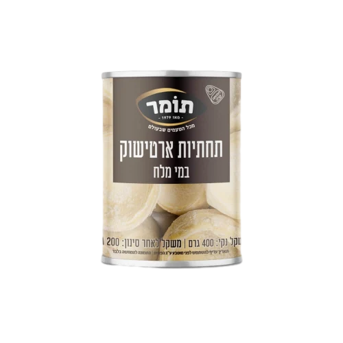 תחתיות ארטישוק