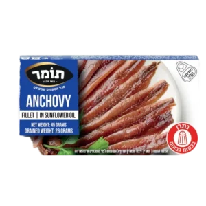 אנשובי תומר 46 גר'