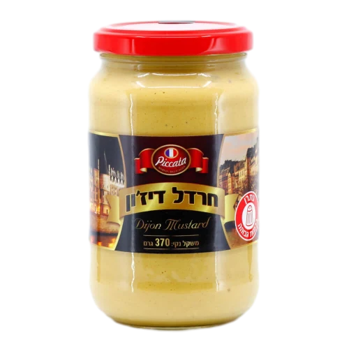 חרדל דיזון