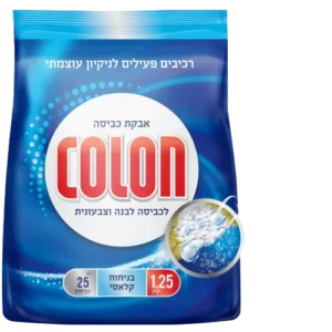 קולון כביסה