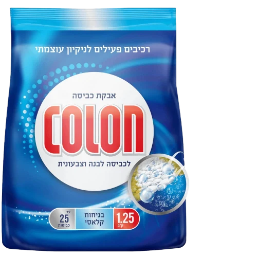 קולון כביסה
