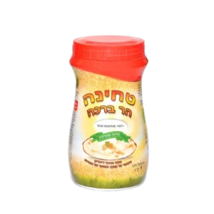 טחינה הר ברכה 1 ק"ג