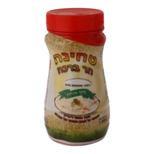 טחינה הר ברכה