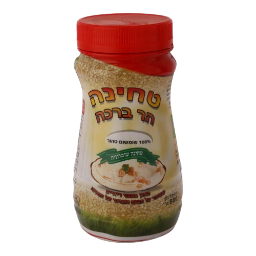 טחינה הר ברכה