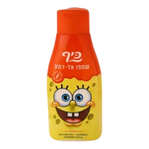 פינוק שמפו בובספוג