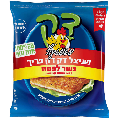 שניצל דק