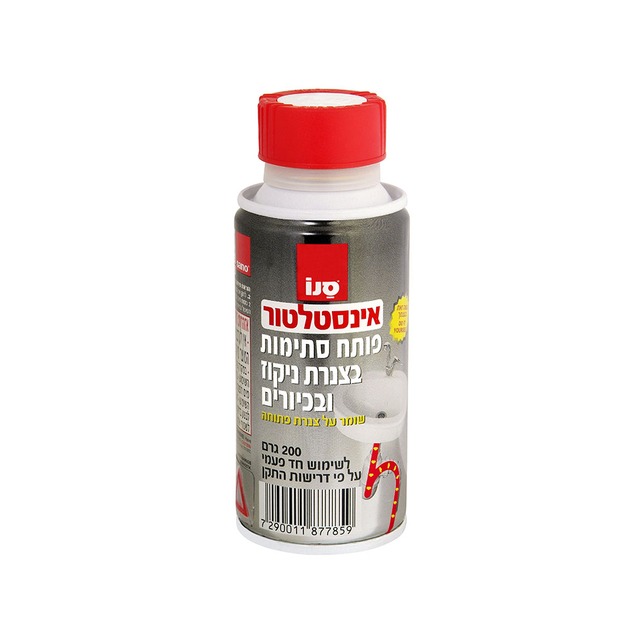 פותח סתימות סנו אינסטלטור