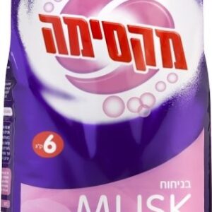 אבקת כביסה סנו מקסימה Musk - משקל 6 ק''ג