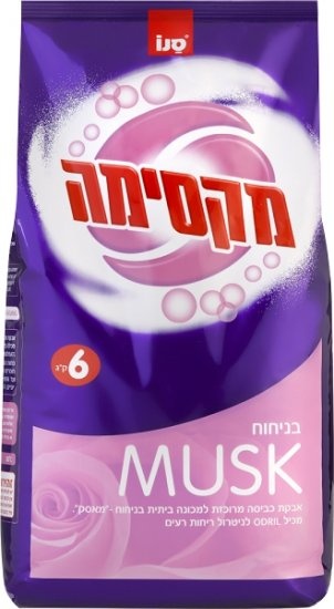 אבקת כביסה סנו מקסימה Musk - משקל 6 ק''ג
