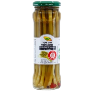 שום צעיר כבוש כשר
