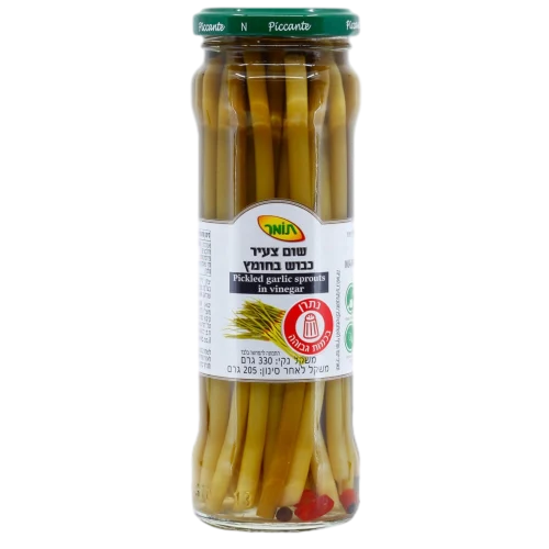 שום צעיר כבוש כשר