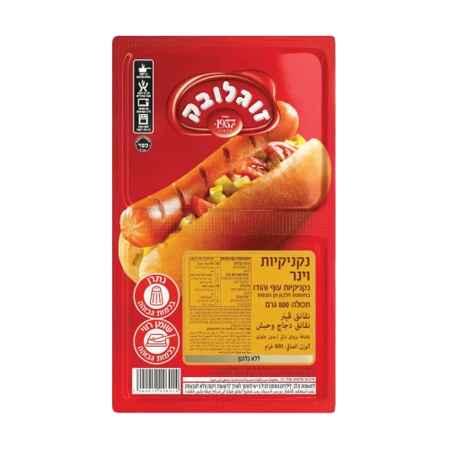 נקניקיות וינר 800 גרם