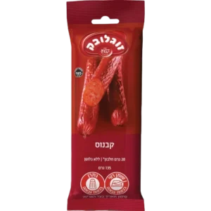 קבונוס זוקלובק