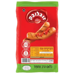 נקניקיות עוף
