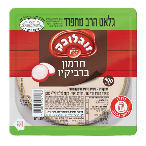 מחפוד חרמון ברביקיו 400 גרם