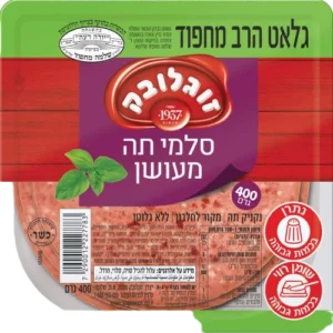 סלמי תה מעושן