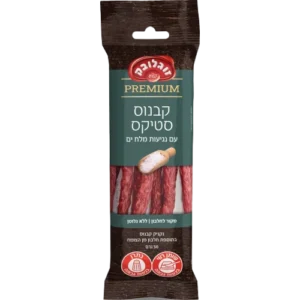 קבנוסטיקס 50גר