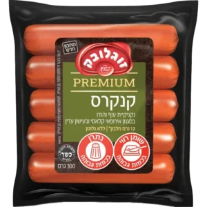 קנקרס נקניקיה עוף והודו
