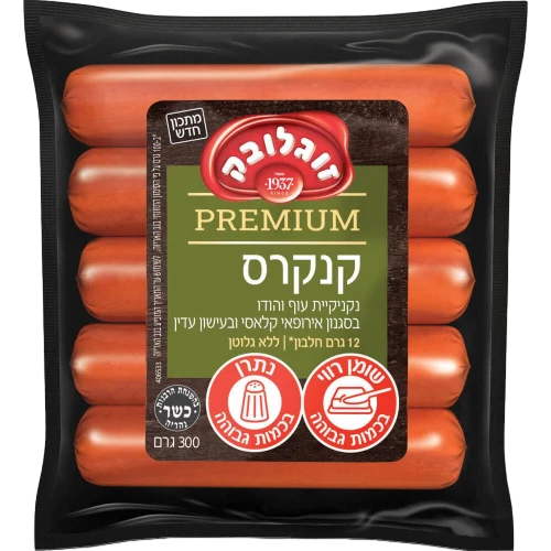 קנקרס נקניקיה עוף והודו