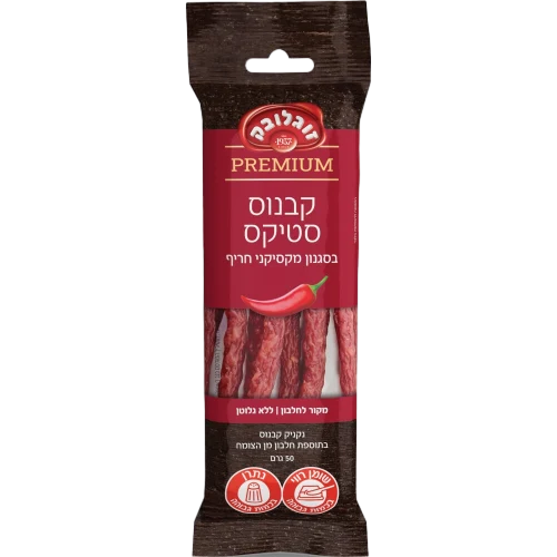 קבנוס מקסיקני
