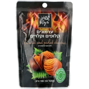 ערמונים