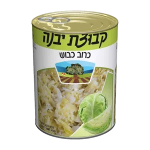 כרוב כבוש