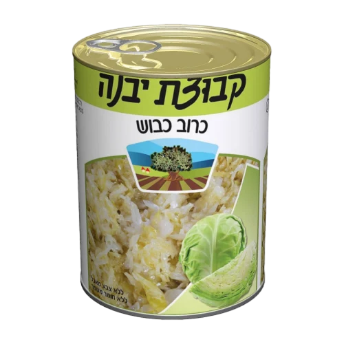 כרוב כבוש
