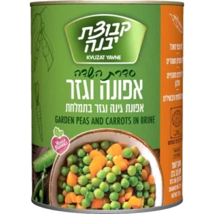 אפונה וגזר