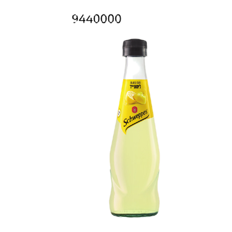 שוופס מוגז לימונייד