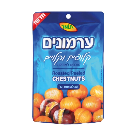 ערמונים 100 ג'