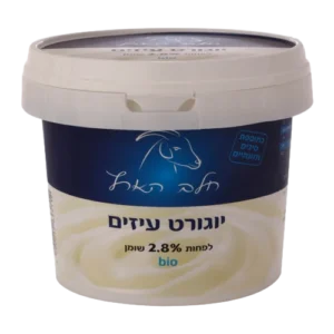 יוגורט עיזים 750 גרם