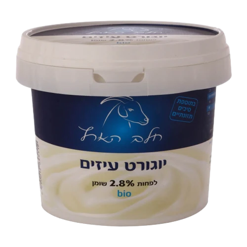 יוגורט עיזים 750 גרם