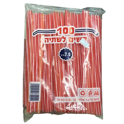 קשים גדולים