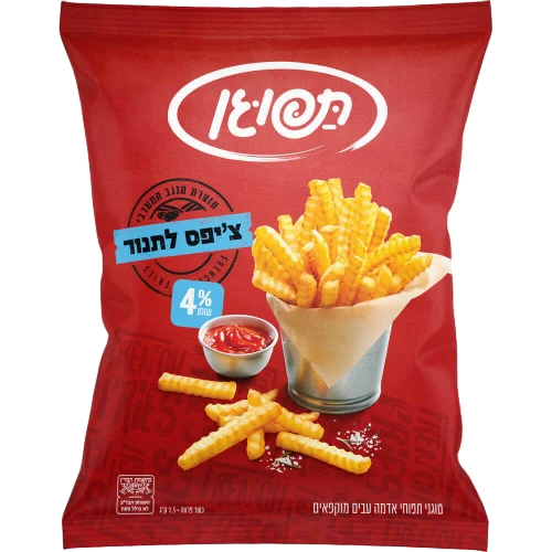 תפוגן ציפס לתנור