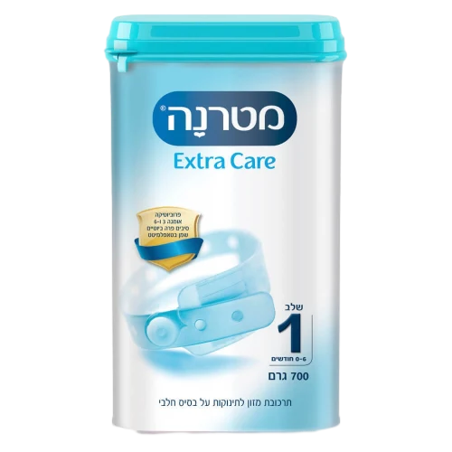 מטרנה אקסטרה