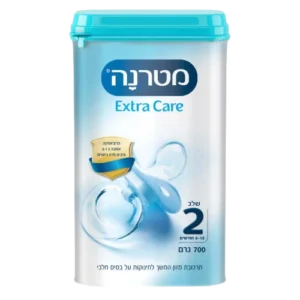 מטרנה שלב 2