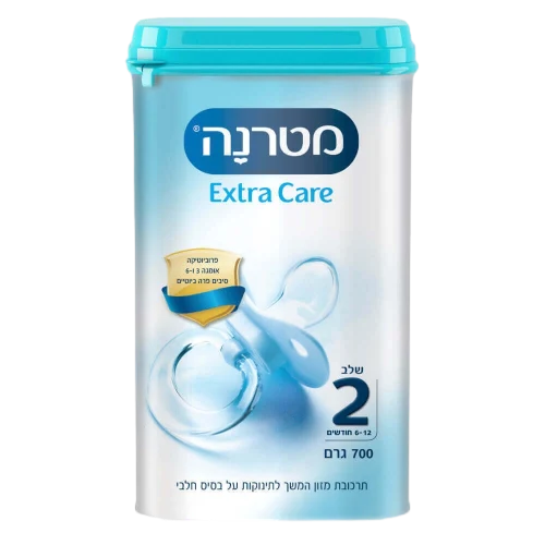 מטרנה שלב 2