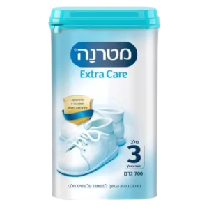 מטרנה שלב 3
