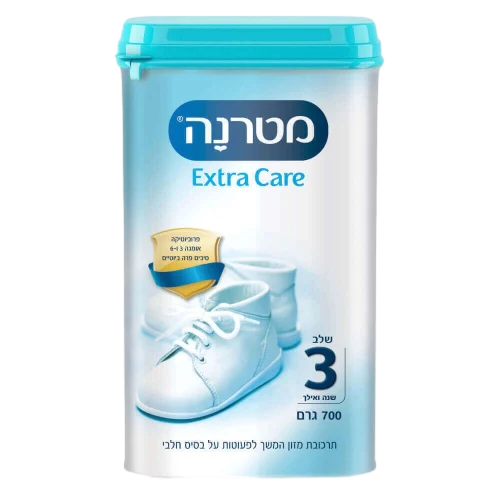 מטרנה שלב 3