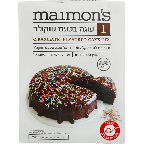 תערובת עוגת שוקולד פרווה- 560