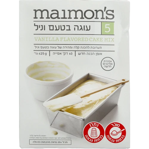 תערובת עוגת וניל 560 גר'