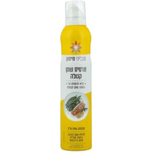 תרסיס שמן קנולה 170 דר'