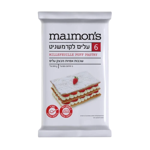 עלי קרמשניט מוכנים למילוי מימונ׳ס, 300 גרם